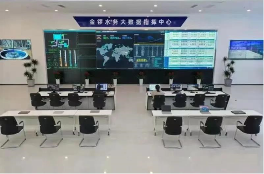 總投資3.2億元，金鑼集團(tuán)200萬噸/年水處理環(huán)保設(shè)備智慧工廠全面建成投產(chǎn)，開啟環(huán)保裝備智能制造新篇章